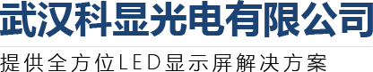 廈門凱納特光電科技有限公司